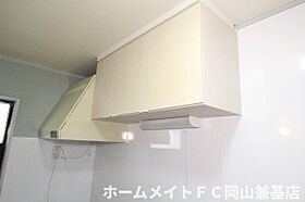 岡山県岡山市中区赤田（賃貸アパート1K・2階・22.29㎡） その21