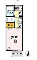 グリーンハピネス 202 ｜ 岡山県岡山市中区中井4丁目（賃貸アパート1K・2階・20.25㎡） その2