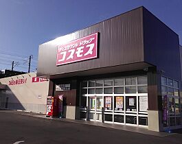 ブロリー 104 ｜ 岡山県岡山市中区高島新屋敷（賃貸アパート1K・1階・16.30㎡） その24