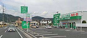 グランドパレス 405 ｜ 岡山県岡山市中区雄町（賃貸マンション1K・4階・26.40㎡） その26