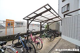 グランドパレス 405 ｜ 岡山県岡山市中区雄町（賃貸マンション1K・4階・26.40㎡） その10