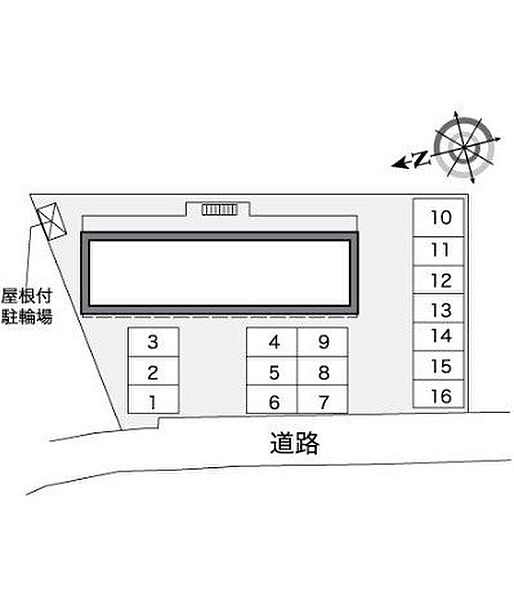 画像14:その他