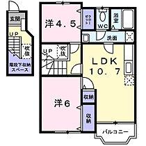 岡山県備前市東片上425番地1（賃貸アパート2LDK・2階・58.53㎡） その2