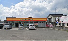 コーポ あじさい 205 ｜ 岡山県岡山市中区国府市場（賃貸アパート1K・2階・19.87㎡） その19