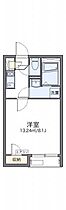 岡山県赤磐市河本841（賃貸アパート1K・2階・23.94㎡） その2