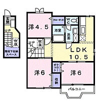 岡山県和気郡和気町日室327番地1（賃貸アパート3LDK・2階・65.57㎡） その2