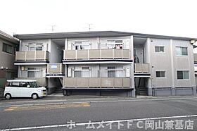 メゾンルーチェ 105 ｜ 岡山県岡山市中区西川原1丁目（賃貸アパート1R・1階・20.00㎡） その1