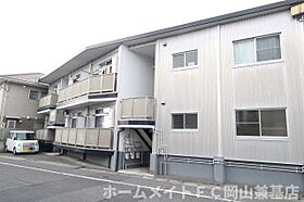 メゾンルーチェ 105 ｜ 岡山県岡山市中区西川原1丁目（賃貸アパート1R・1階・20.00㎡） その26