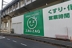 プレアール高島新屋敷 210 ｜ 岡山県岡山市中区高島新屋敷328-1（賃貸アパート1K・1階・26.00㎡） その28