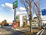 周辺：【ファーストフード】モスバーガー岡山けやき通り店まで637ｍ