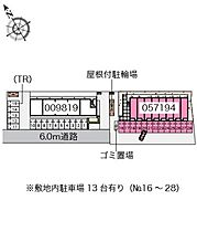 岡山県岡山市東区松新町221-1（賃貸アパート1K・2階・29.71㎡） その12