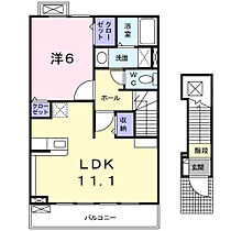 岡山県岡山市東区東平島1171番地1（賃貸アパート1LDK・2階・46.09㎡） その2