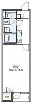 岡山県岡山市東区瀬戸町瀬戸150-1（賃貸アパート1K・2階・31.69㎡） その2