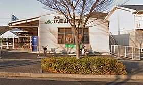 カーサグランツII  ｜ 岡山県岡山市東区松新町（賃貸アパート1LDK・1階・43.21㎡） その6