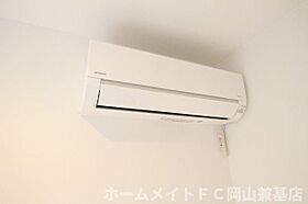 岡山県岡山市中区神下392（賃貸アパート1K・2階・24.50㎡） その11