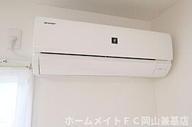 パークプレイス平井II 235 ｜ 岡山県岡山市中区平井6丁目（賃貸マンション1K・3階・24.40㎡） その11