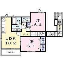 岡山県岡山市東区瀬戸町光明谷224番地1（賃貸アパート2LDK・2階・55.84㎡） その2