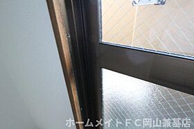 グランドライフＪＫ 206 ｜ 岡山県岡山市中区小橋町2丁目（賃貸マンション1K・2階・25.56㎡） その23