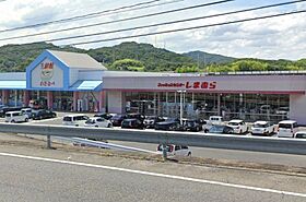 ラルゴ上道 102 ｜ 岡山県岡山市東区中尾106-2（賃貸アパート1K・1階・20.28㎡） その25