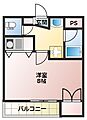 パルミラ浜2階3.0万円