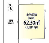 東京都板橋区西台3丁目：物件画像
