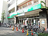 周辺：サミットストア ミナノ分倍河原店（426m）
