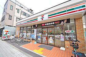 光マンション  ｜ 大阪府大阪市阿倍野区阪南町1丁目（賃貸マンション1K・3階・20.00㎡） その24