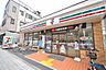 周辺：【コンビニエンスストア】セブンイレブン大阪阿倍野筋5丁目店まで327ｍ