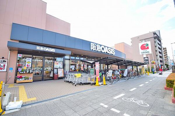 画像20:【スーパー】阪急オアシスくまた店まで249ｍ
