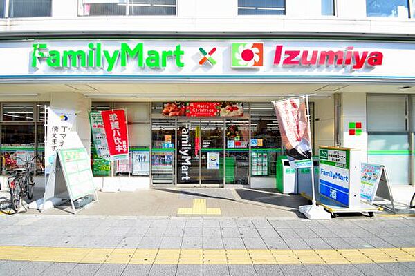 画像21:【スーパー】ファミリーマート×イズミヤ・寺田町東店まで528ｍ
