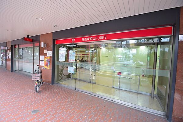 画像14:【銀行】三菱東京ＵＦＪ銀行 上六支店まで1039ｍ