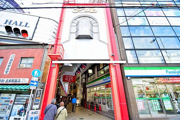 画像22:【その他】駒川商店街まで619ｍ