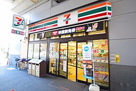 西田辺ハイツ 410 ｜ 大阪府大阪市阿倍野区西田辺町2丁目6-21（賃貸マンション1R・4階・22.18㎡） その26