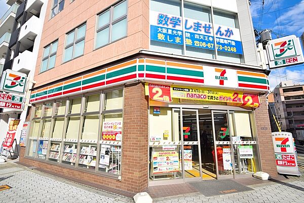 プリムローズ 402｜大阪府大阪市天王寺区六万体町(賃貸マンション1DK・4階・33.00㎡)の写真 その28