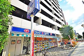 D-Room田辺  ｜ 大阪府大阪市東住吉区田辺1丁目4-6（賃貸アパート1K・2階・27.95㎡） その27