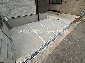 アフィット西今川  ｜ 大阪府大阪市東住吉区西今川1丁目（賃貸アパート1LDK・1階・31.69㎡） その22