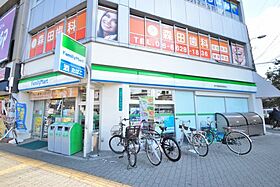 シャルム文の里 803 ｜ 大阪府大阪市阿倍野区昭和町1丁目6-7（賃貸マンション1K・8階・21.09㎡） その28