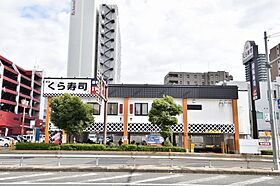 プレサンスTHE TENNOJI 逢坂トゥルー  ｜ 大阪府大阪市天王寺区逢阪1丁目2-10（賃貸マンション1K・9階・22.91㎡） その19