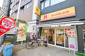 ハイランド上町 405 ｜ 大阪府大阪市天王寺区上本町2丁目1-34（賃貸マンション1K・4階・20.00㎡） その26