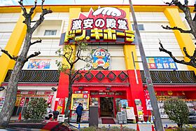 FDS上町台  ｜ 大阪府大阪市天王寺区上本町2丁目1-28（賃貸マンション1K・10階・23.54㎡） その21