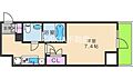 EXE天王寺22階7.0万円
