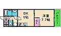 エステムプラザ大阪セントラルシティ2階8.4万円