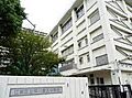 江東区立深川第...