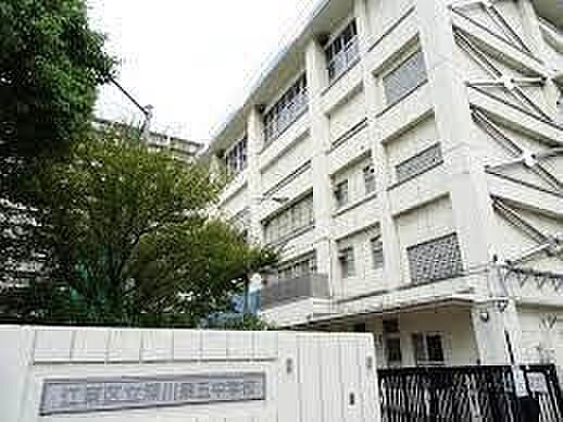江東区立深川第...