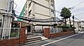 江戸川区立 小...
