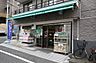 周辺：まいばすけっと小竹向原駅北店