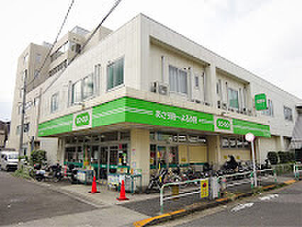 ミニコープ豊島...