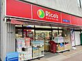 リコス亀戸7丁...
