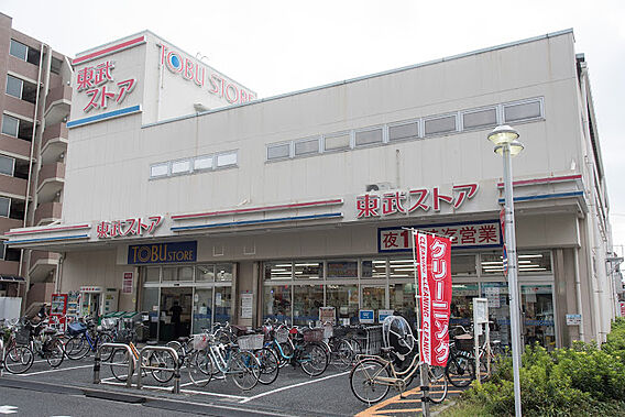 東武ストア西尾...