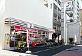 セブンイレブン...